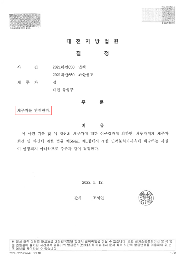 a38fb7dc52d8db8691cf9b0e42528f61_1652764