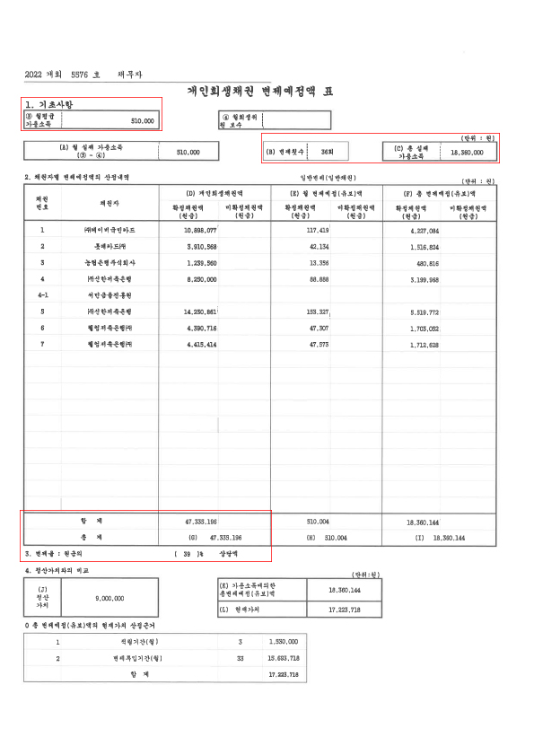 05deed81fae5adca445912bbb13f6655_1656481