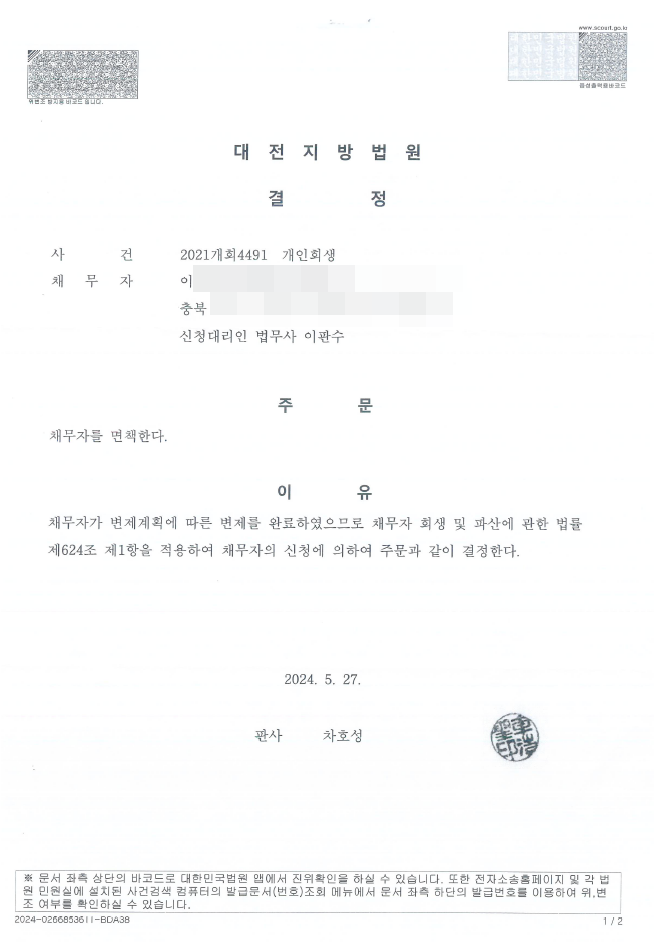 926cc01d45c508324c4beaad2c765ce4_1728364559_9538.png 926cc01d45c508324c4beaad2c765ce4_1728364